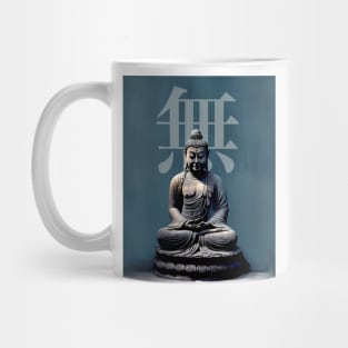 Mushin (Mental State) of Nothingness No. 3: Empty Mind on a Dark Background Mug